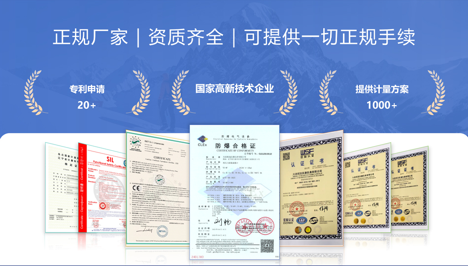 1772681609301842.jpg 资质.jpg